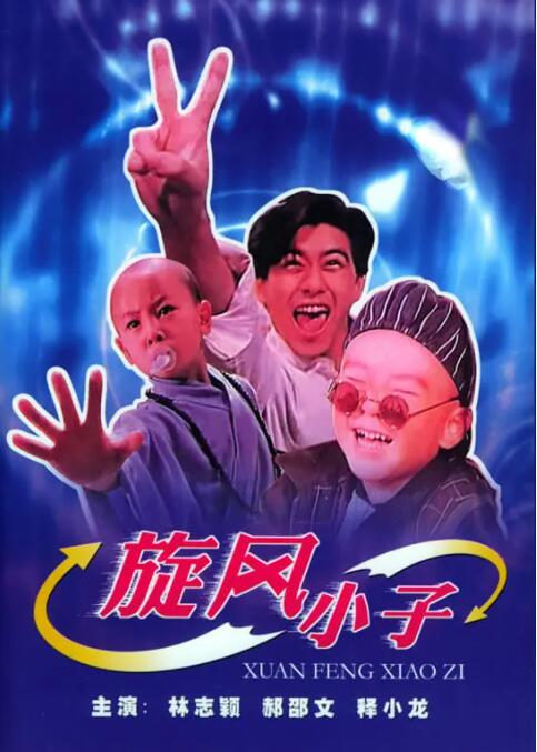 特色一级黄色片