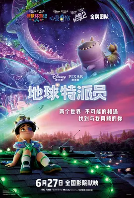 特色一级黄色片