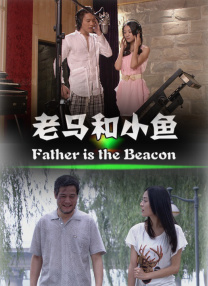 特色一级黄色片